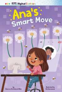 Ana's Smart Move (Iste Digital Explorers) （Library Binding）
