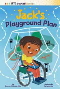 Jack's Playground Plan (Iste Digital Explorers) （Library Binding）