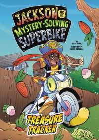 Treasure Tracker (Jackson and His Mystery-solving Superbike) （Library Binding）
