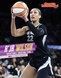 A'Ja Wilson : Basketball Shooting Star (Sports Illustrated Kids Stars of Sports) （Library Binding）