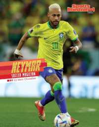 Neymar : Soccer Magician (Sports Illustrated Kids Stars of Sports) （Library Binding）