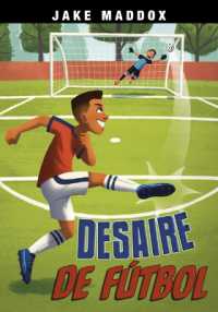 Desaire de Fútbol (Jake Maddox En Español) （Library Binding）