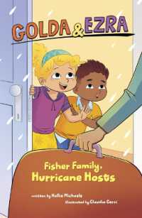Fisher Family, Hurricane Hosts (Golda & Ezra)
