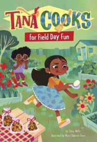 Tana Cooks for Field Day Fun (Tana Cooks!) （Library Binding）