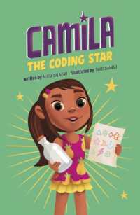 Camila the Coding Star (Camila the Star) （Library Binding）