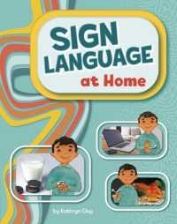 Sign Language at Home (Learn Sign Language)