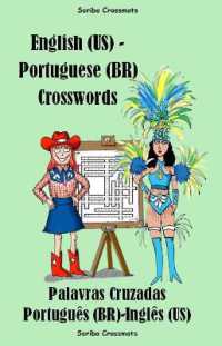 English (US) - Portuguese (BR) Crosswords : Palavras Cruzadas Português (BR)-Inglês (US)
