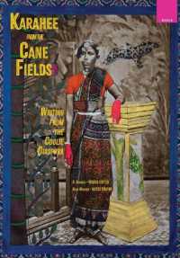 Karahee from the Cane Fields : Writing from the Coolie Diaspora (Manoa: a Pacific Journal of International Writing)