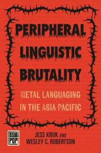 Peripheral Linguistic Brutality : Metal Languaging in the Asia Pacific (Asia Pop!)