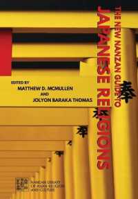 新・南山日本宗教便覧<br>The New Nanzan Guide to Japanese Religions (Nanzan Library of Asian Religion and Culture)