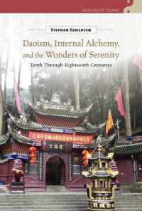 Daoism, Internal Alchemy, and the Wonders of Serenity : Tenth through Eighteenth Centuries (New Daoist Studies)