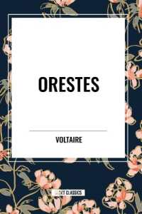 Orestes