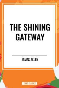 Shining Gateway