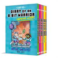 Diary of an 8-Bit Warrior Graphic Novel Mythic Amethyst Box Set (Diary of an 8-bit Warrior Graphic Novel)