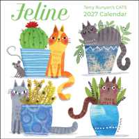 Feline 2027 Wall Calendar