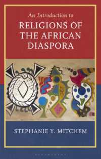 アフリカ系ディアスポラ宗教入門<br>Introduction to Religions of the African Diaspora
