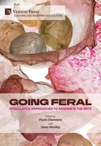 Going Feral: Speculative Approaches to Animism in the Arts