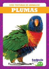 Plumas (Feathers) (¡veo Texturas de Animales!) （Library Binding）