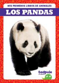 Los Pandas (Pandas) (Mis Primeros Libros de Animales (My First Animal Books)) （Library Binding）