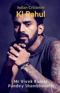Kl Rahul : Indian Cricketer