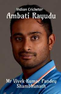Ambati Rayudu : Indian Cricketer