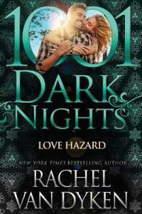 Love Hazard (1001 Dark Nights)