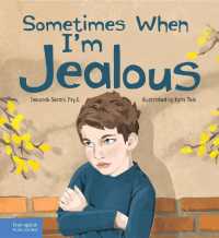 Sometimes When I'm Jealous (Sometimes When)