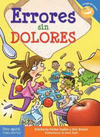 Errores sin dolores