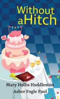 Without a Hitch （Large Print Library Binding）
