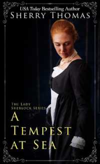 A Tempest at Sea (Lady Sherlock) （Large Print Library Binding）