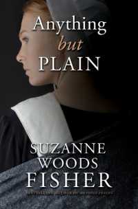 Anything but Plain （Large Print Library Binding）