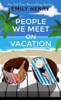 People We Meet on Vacation （Large Print）