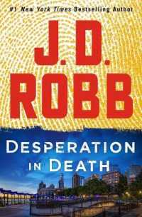 Desperation in Death : An Eve Dallas Novel (In Death) （Large Print Library Binding）
