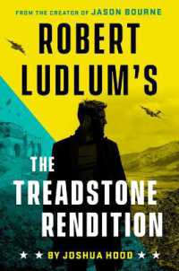 Robert Ludlum's the Treadstone Rendition (A Treadstone Novel) （Large Print Library Binding）