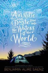 Aristotle and Dante Dive into the Waters of the World （Large Print Library Binding）