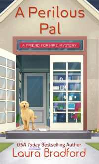 A Perilous Pal (A Friend for Hire Mystery) （Large Print Library Binding）