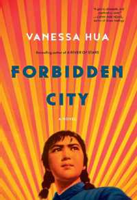 Forbidden City （Large Print Library Binding）