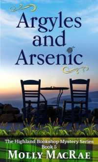 Argyles and Arsenic (Highland Bookshop Mystery) （Large Print Library Binding）