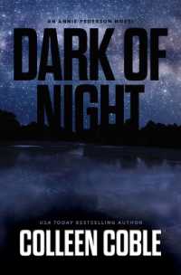 Dark of Night (Annie Pederson Novel) （Large Print Library Binding）