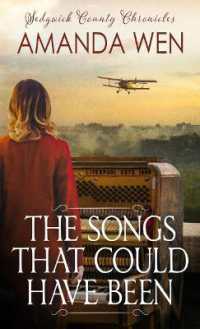 The Songs That Could Have Been (Sedgwick County Chronicles) （Large Print Library Binding）