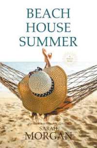 Beach House Summer : A Beach Read （Large Print Library Binding）