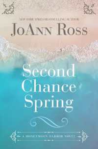 Second Chance Spring (Honeymoon Harbor Novel) （Large Print Library Binding）