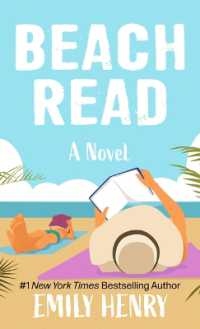 Beach Read （Large Print）