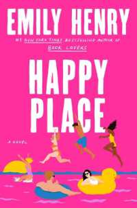 Happy Place （Large Print Library Binding）