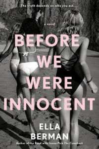 Before We Were Innocent （Large Print Library Binding）