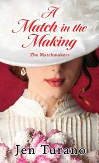 A Match in the Making （Large Print Library Binding）