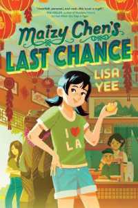 Maizy Chen's Last Chance （Large Print Library Binding）