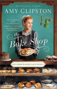 The Bake Shop （Large Print）