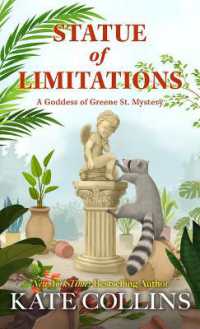 Statue of Limitations (A Goddess of Greene St. Mystery) （Large Print）