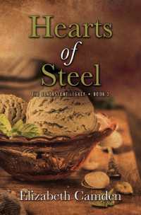 Hearts of Steel (The Blackstone Legacy) （Large Print Library Binding）